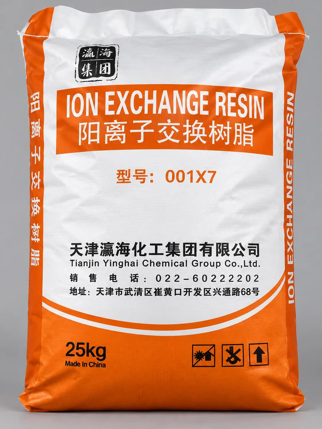 Упаковка ионообменной смолы YINGHAI 001×7