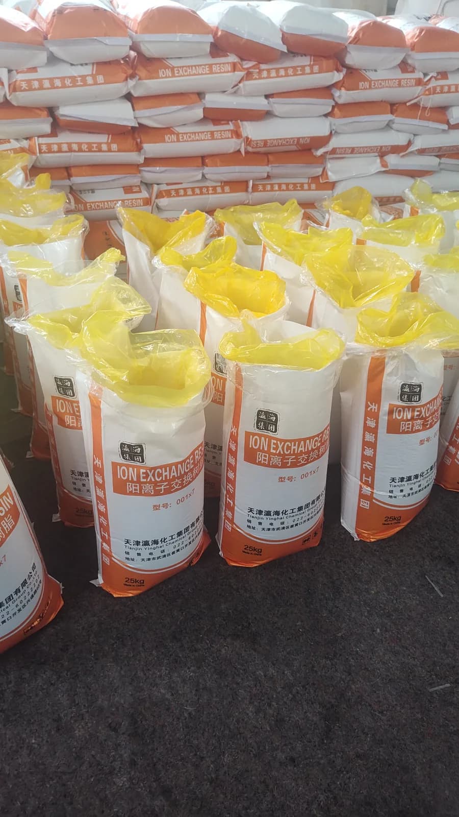 YINGHAI ion exchange resin inventory ready for supply